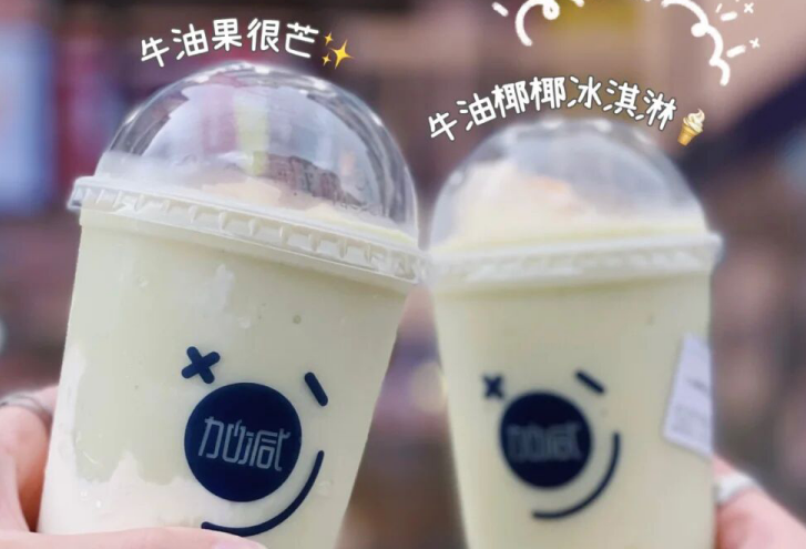 万利国际官网茶饮：别羡慕别人的奶茶店生意好，他们都