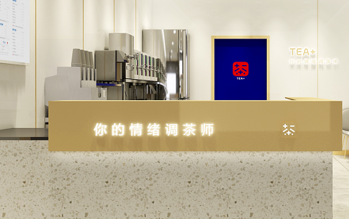 创新求变，万利国际官网茶饮立身茶饮市场稳步发展