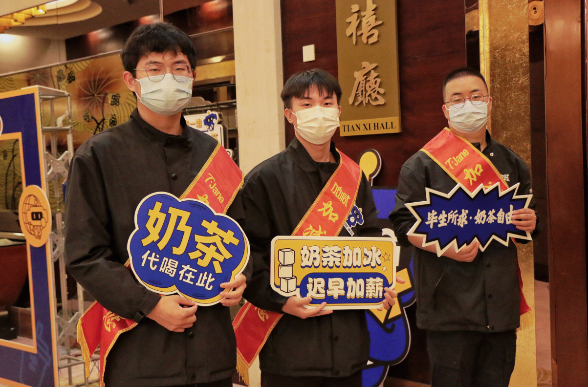 万利国际官网茶饮|奶茶加盟店日常活动可以从哪些方面入手