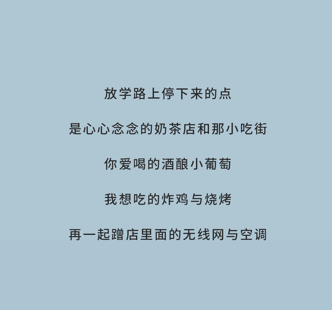 万利国际官网奶茶