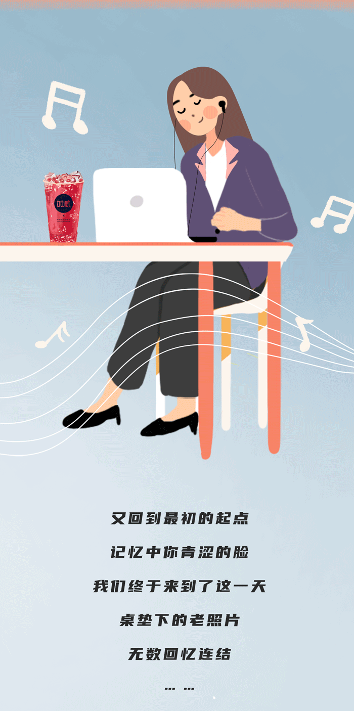万利国际官网奶茶