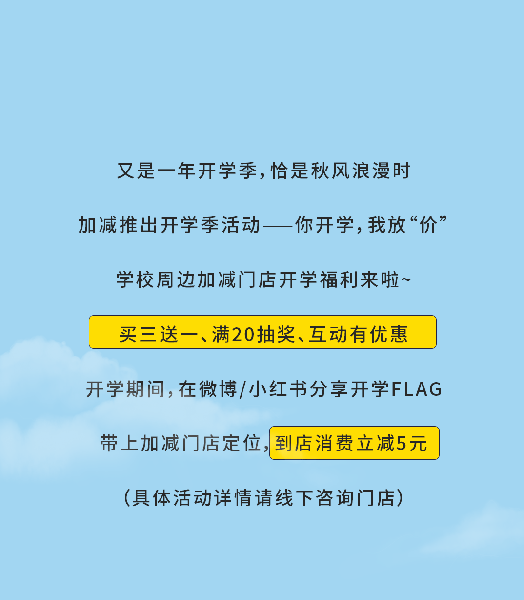 万利国际官网奶茶