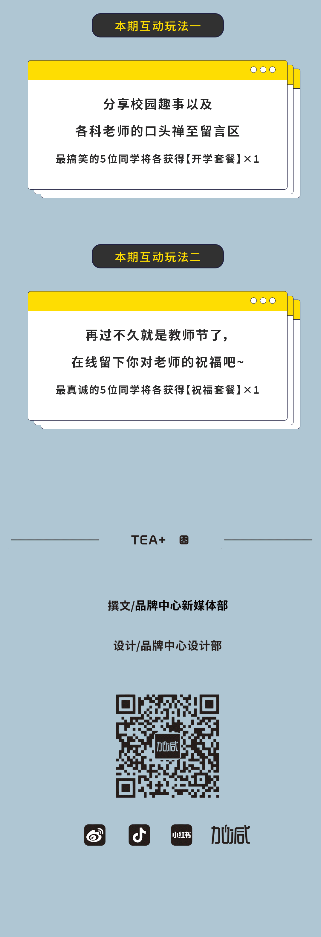 万利国际官网奶茶