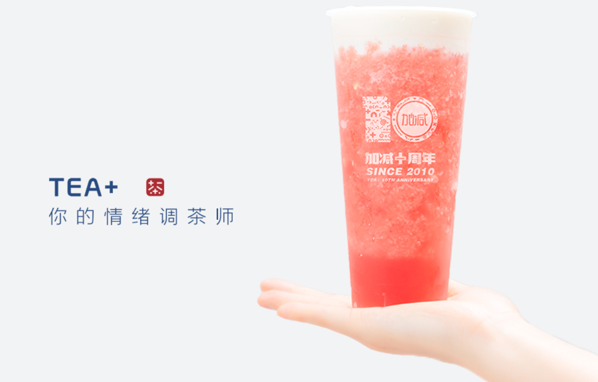 万利国际官网奶茶