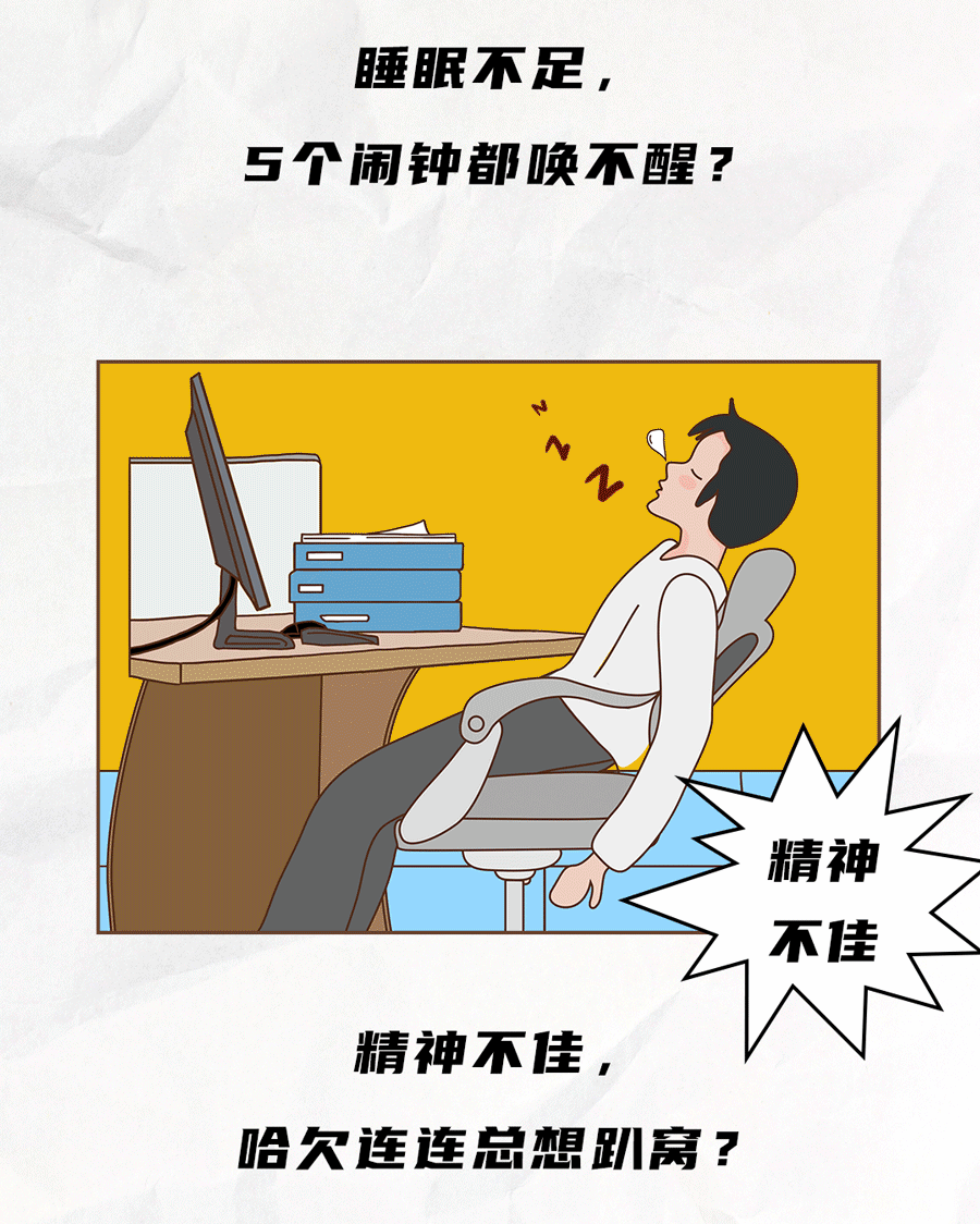 万利国际官网茶饮